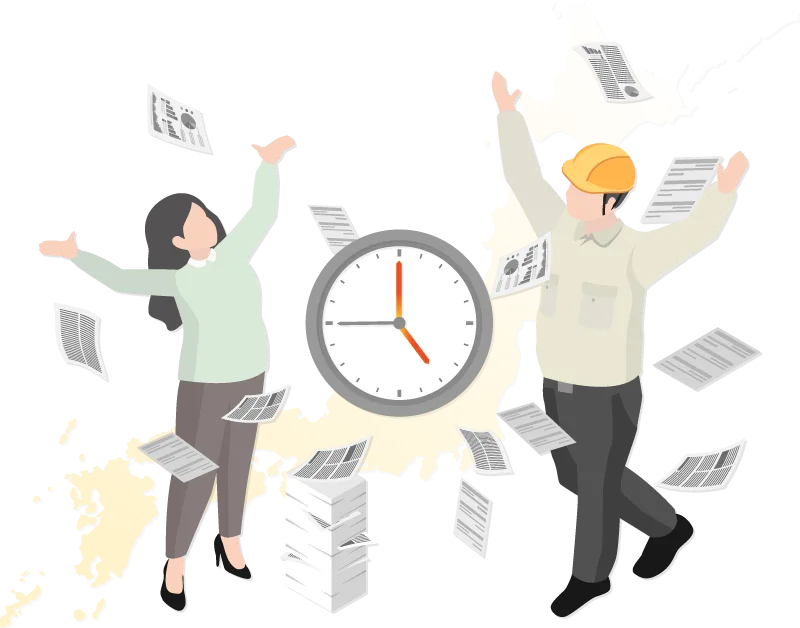 多量排出行政報告支援サービス