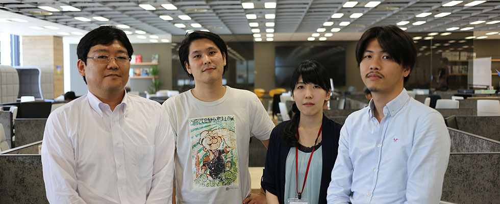 競合なし!圧倒的なシェアを誇る自社開発Webサービス