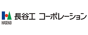 長谷工コーポレーション