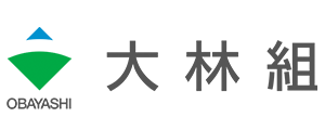 大林組